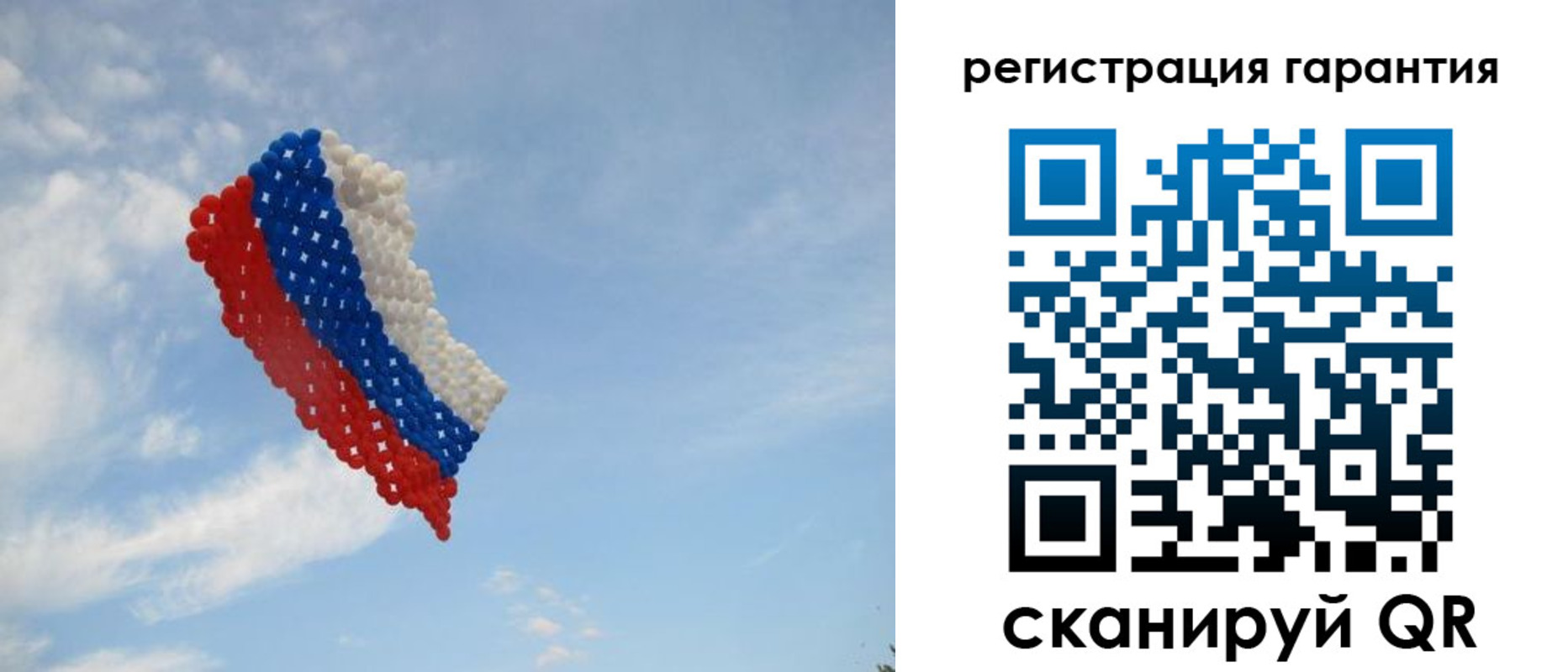 прописка от собственника в Омутнинске